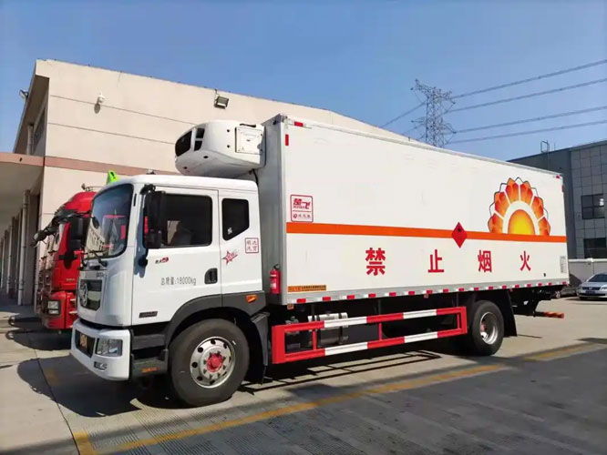 丘北危险品托运
